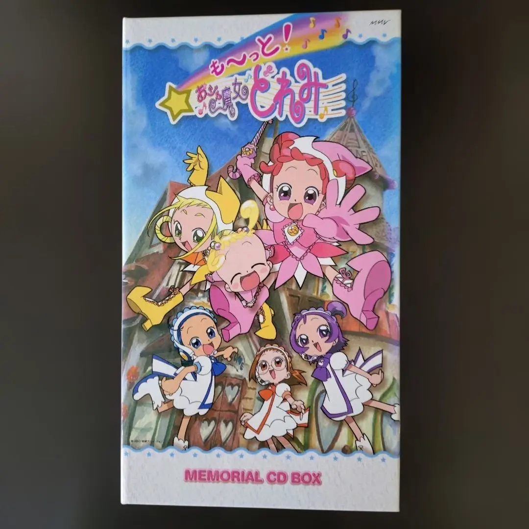 2026年最新】おジャ魔女どれみメモリアルアルバムの人気アイテム