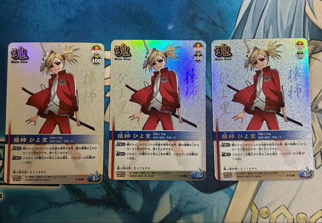 2026年最新】猿柿ひよ里の人気アイテム - メルカリ