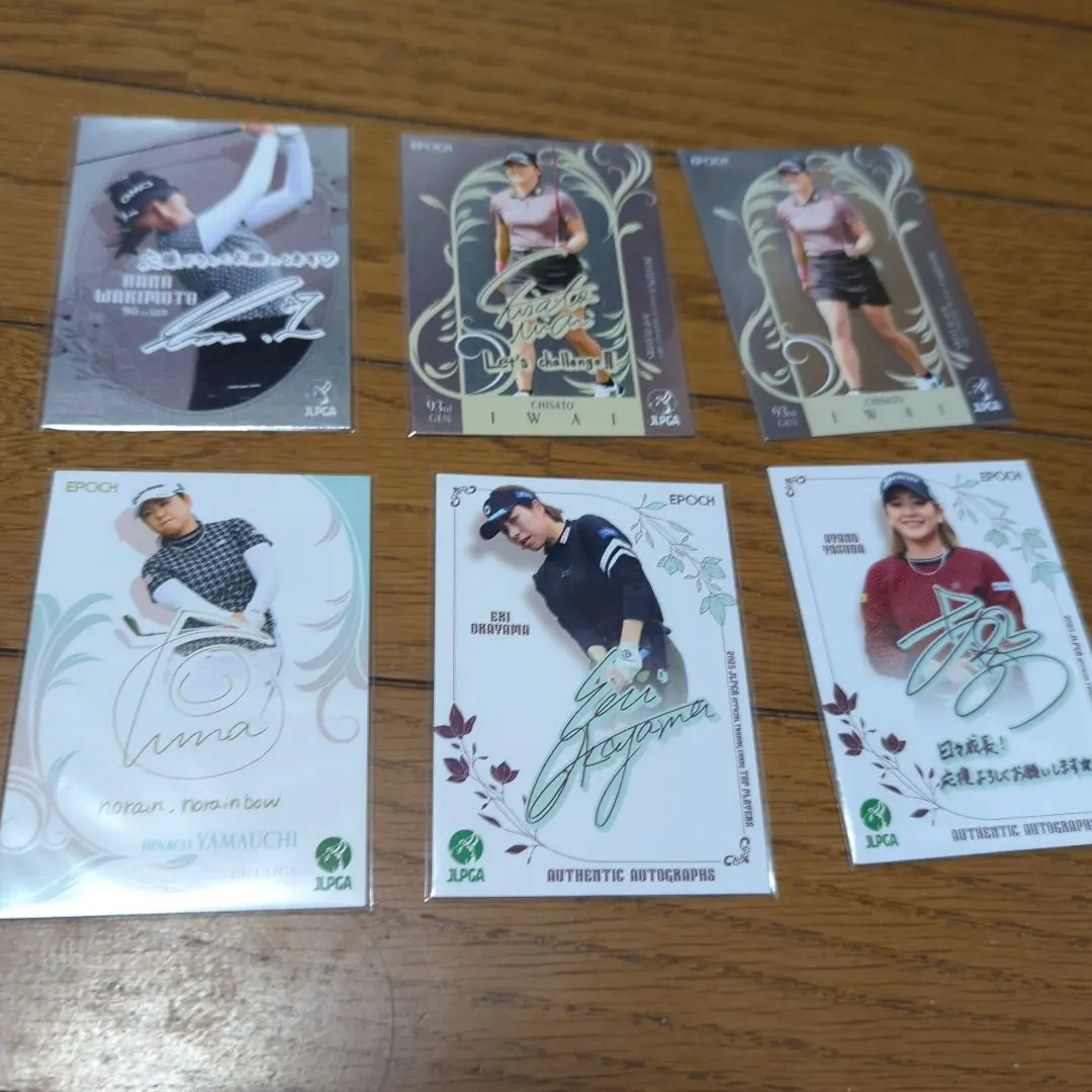 2026年最新】脇元華 サインの人気アイテム - メルカリ