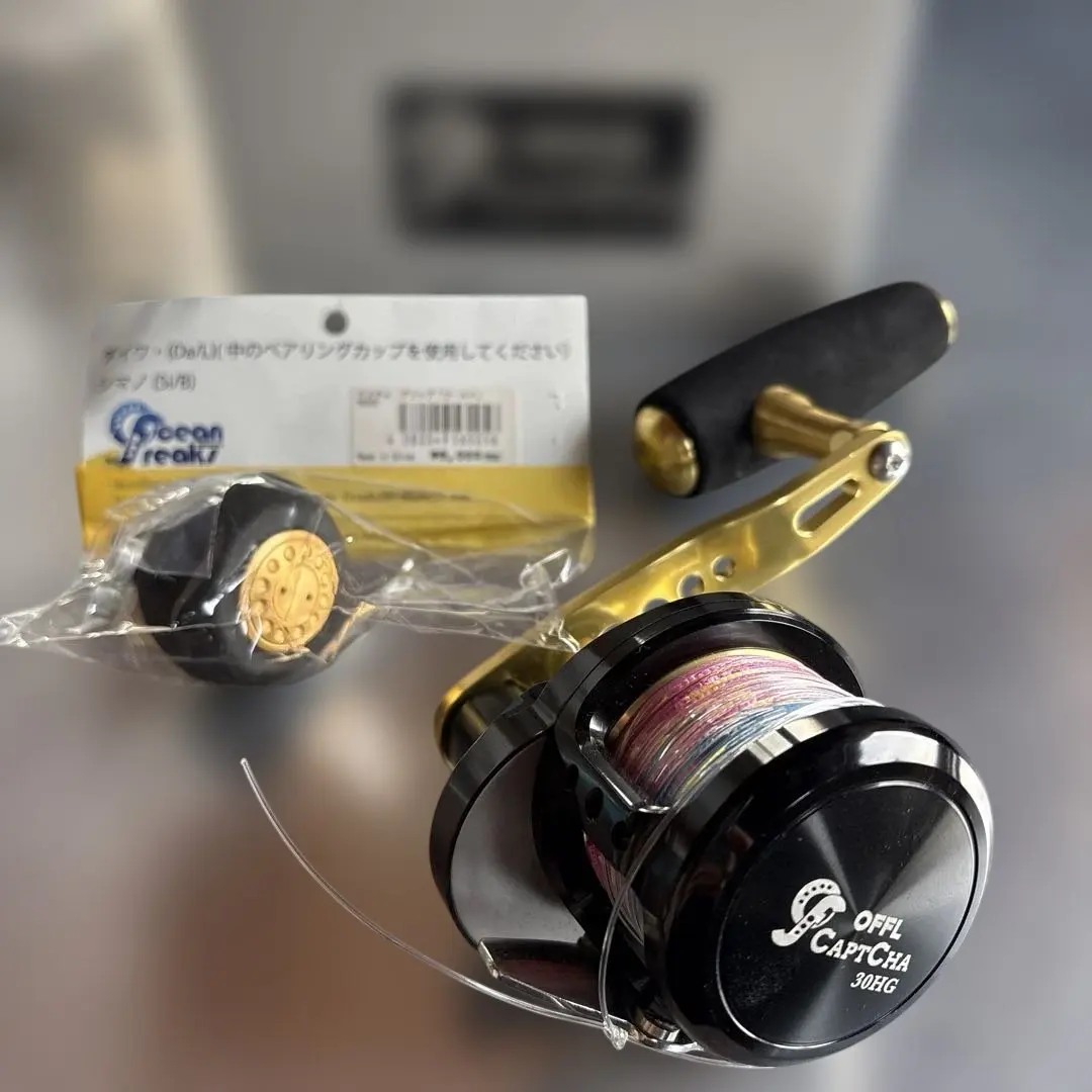 2026年最新】オーシャンフリークスの人気アイテム - メルカリ