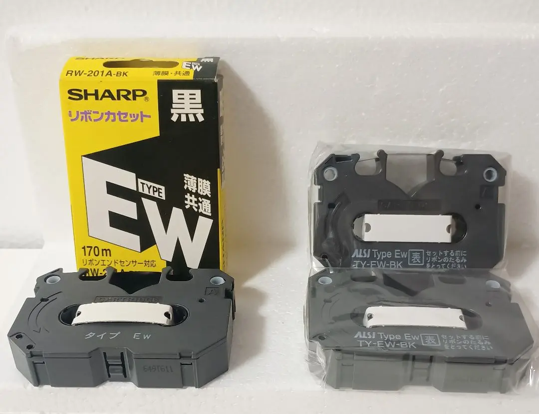 2026年最新】wd-990exの人気アイテム - メルカリ