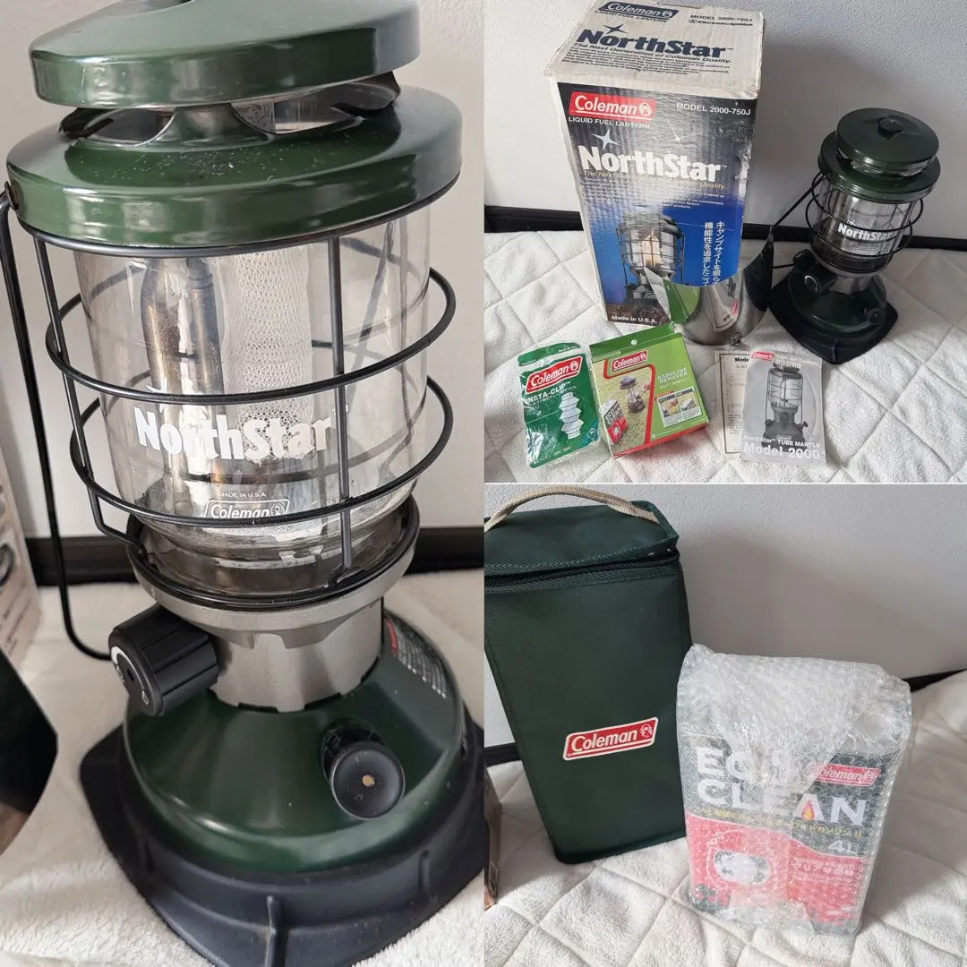 2026年最新】コールマン ランタン ノーススター2000ランタン 2000-750J