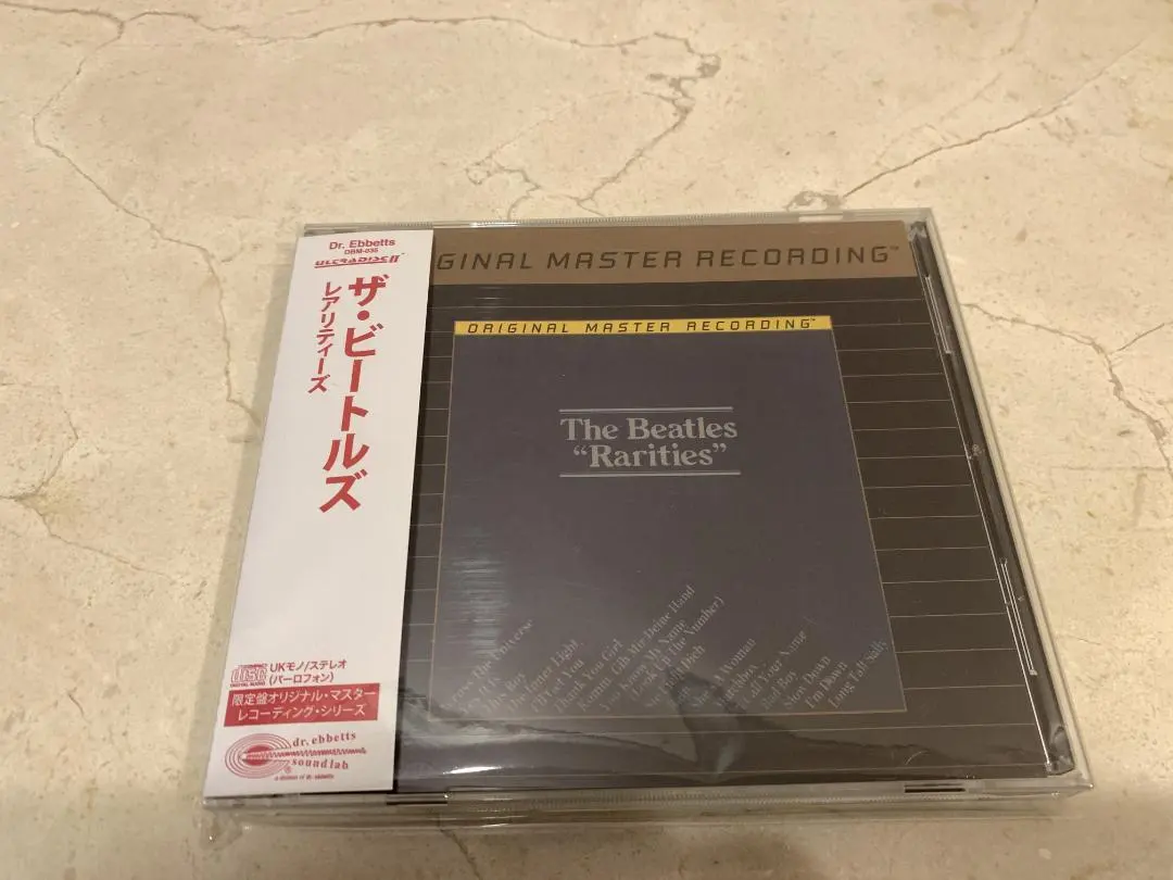 白ジャケット)ザビートルズ レコード/レアリティーズVol.1.2(廃盤)