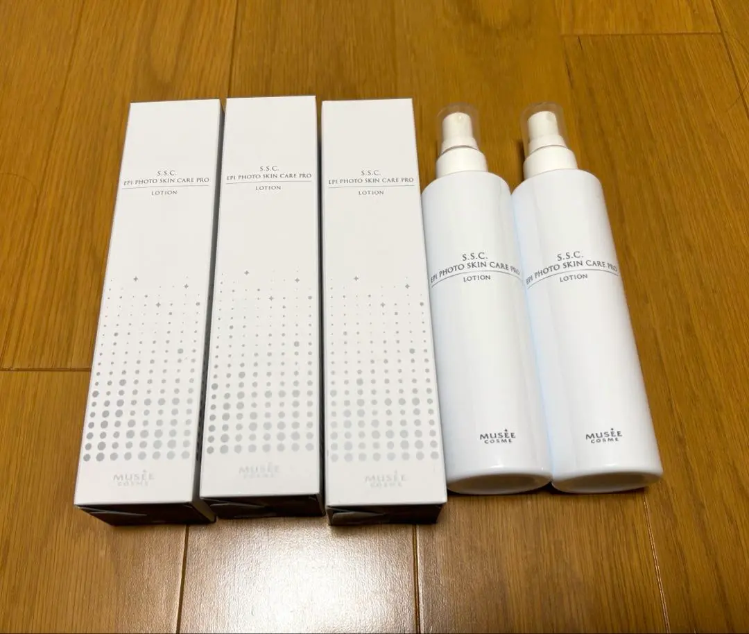 2026年最新】エピフォトスキンケアプロ ハイグレードの人気アイテム