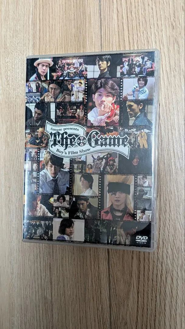 2026年最新】the game boy's film show 2010の人気アイテム - メルカリ