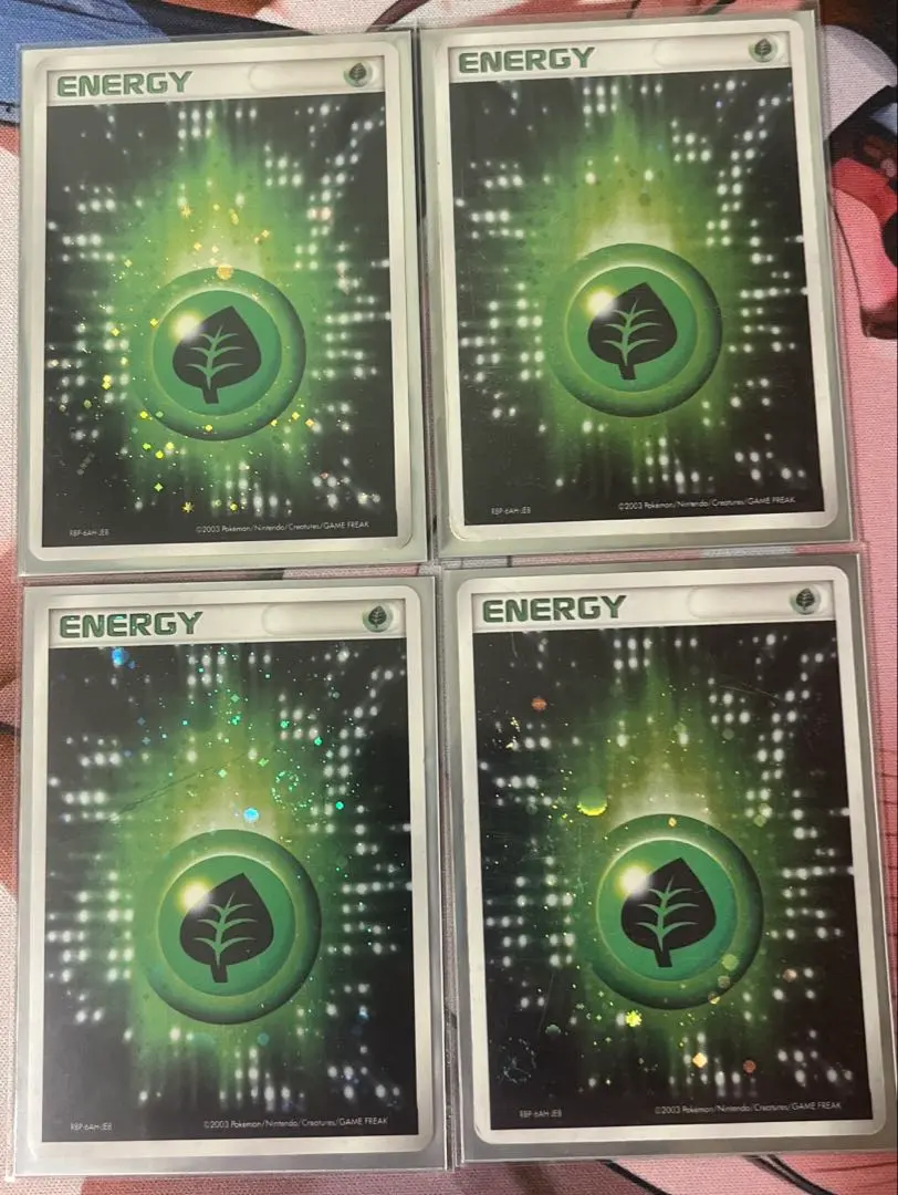 2026年最新】草エネルギー アクマグの人気アイテム - メルカリ