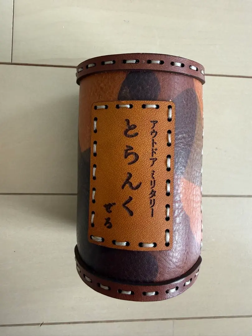 2026年最新】trunkzeroの人気アイテム - メルカリ