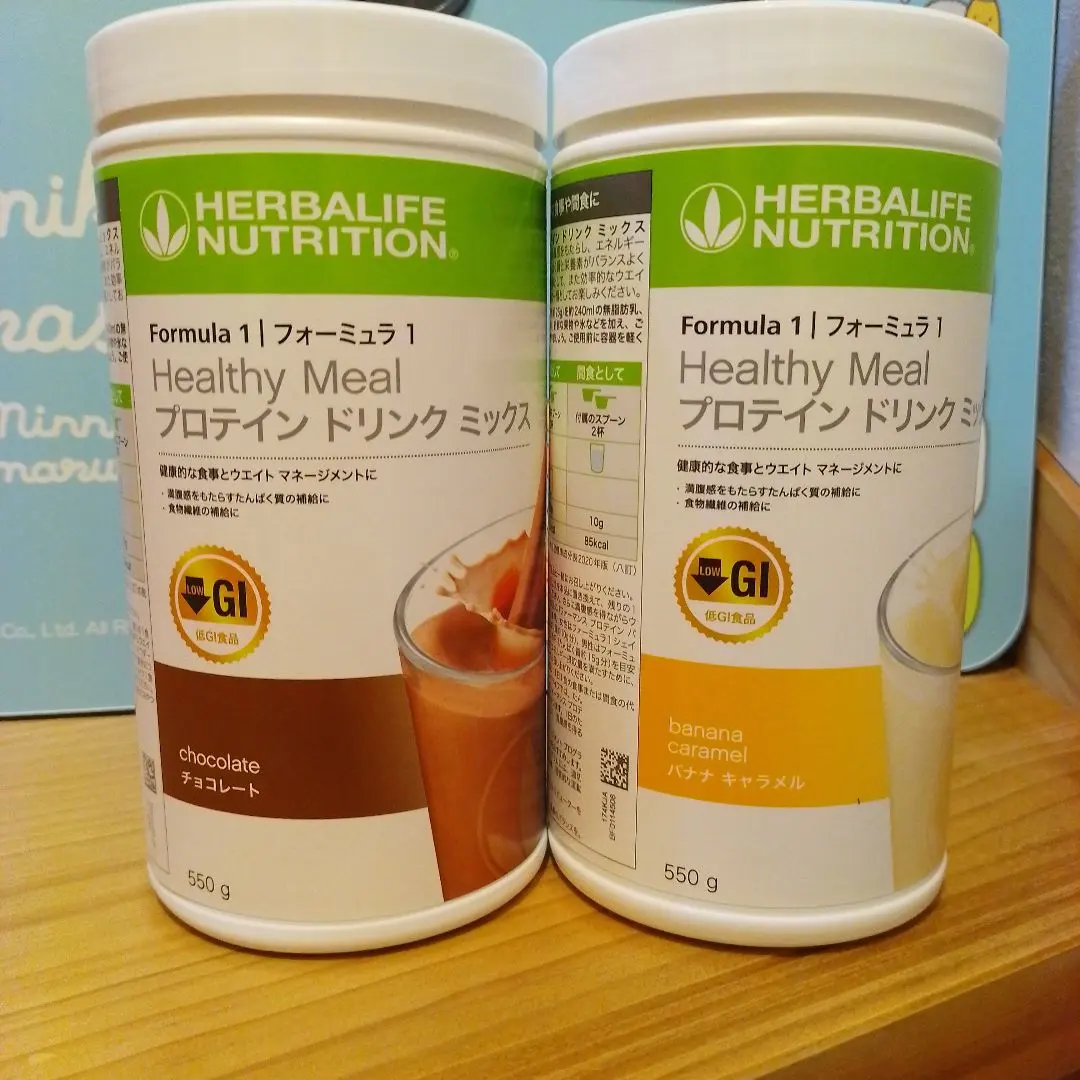 2026年最新】ハーバライフ バナナの人気アイテム - メルカリ