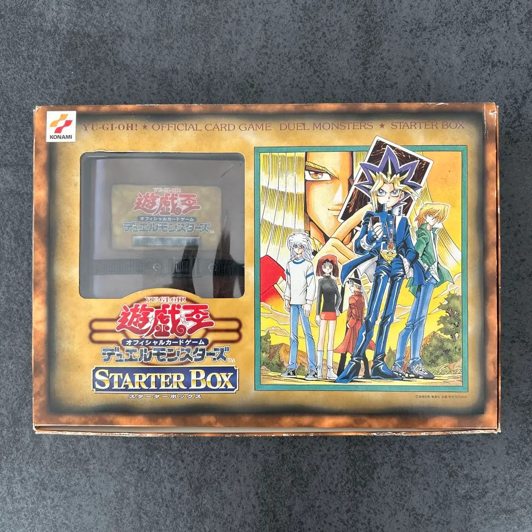 2026年最新】遊戯王 スターターボックス 劇場版の人気アイテム - メルカリ