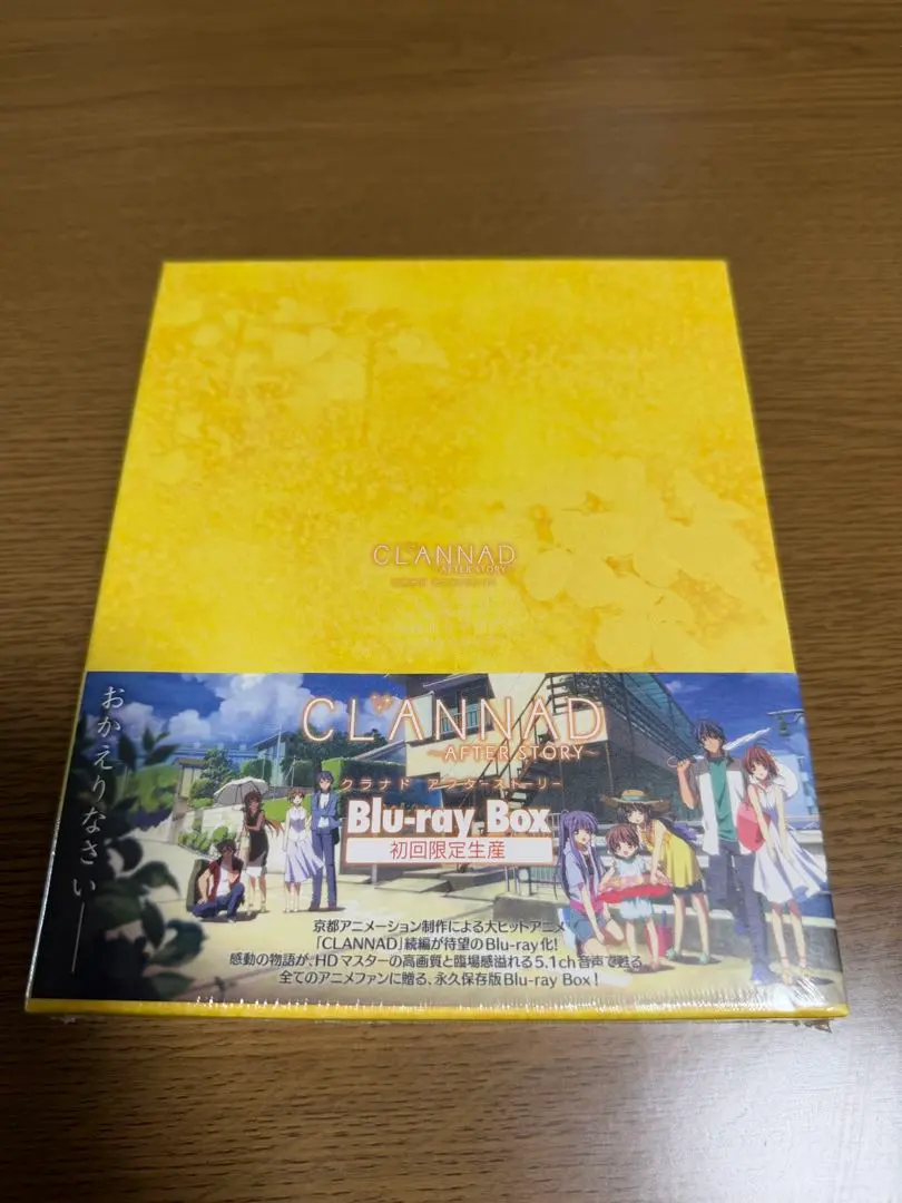 2026年最新】clannad blu-ray boxの人気アイテム - メルカリ