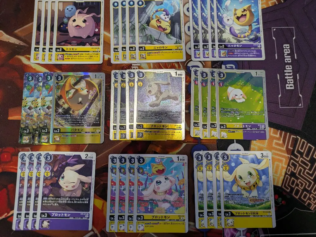 2026年最新】マスティモン デッキの人気アイテム - メルカリ