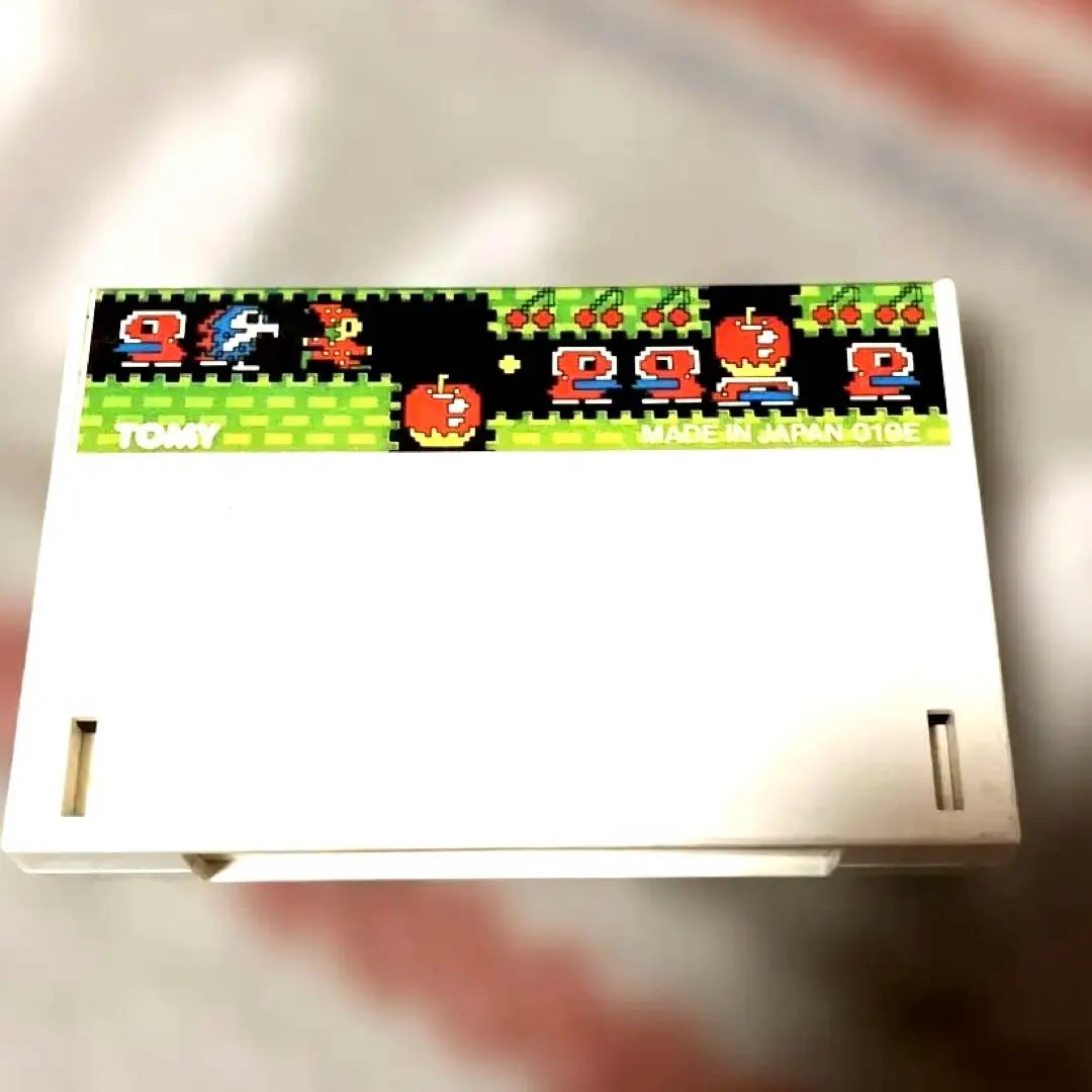 2026年最新】ぴゅう太の人気アイテム - メルカリ