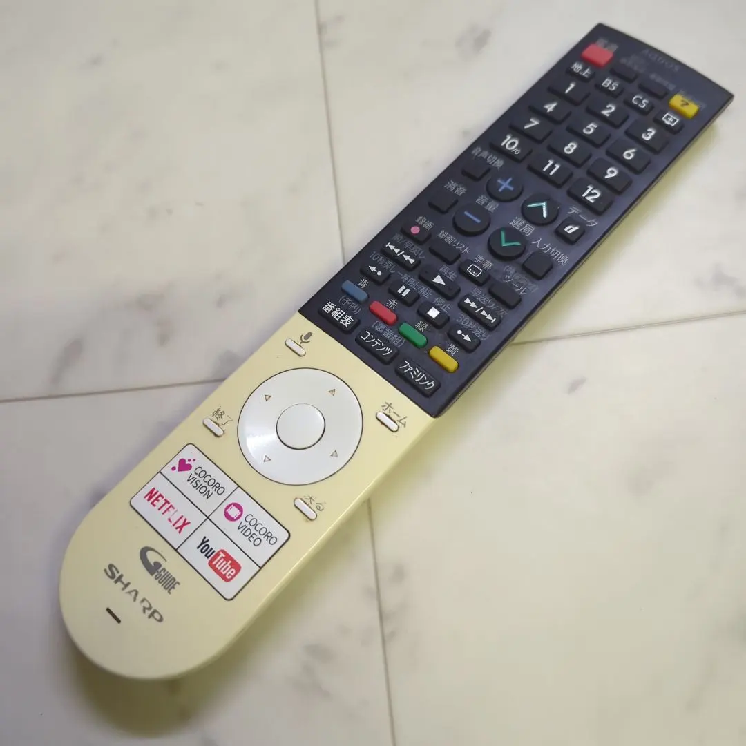 2026年最新】4T-C50AJ1の人気アイテム - メルカリ