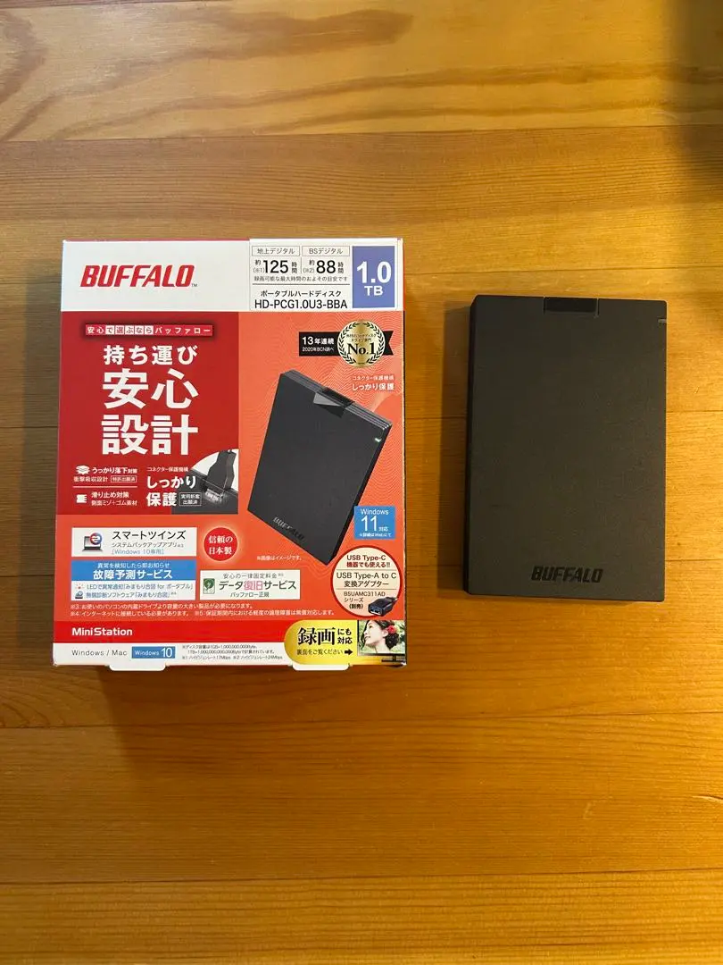 2026年最新】バッファロー HD-PCG1.0U3-BBAの人気アイテム - メルカリ