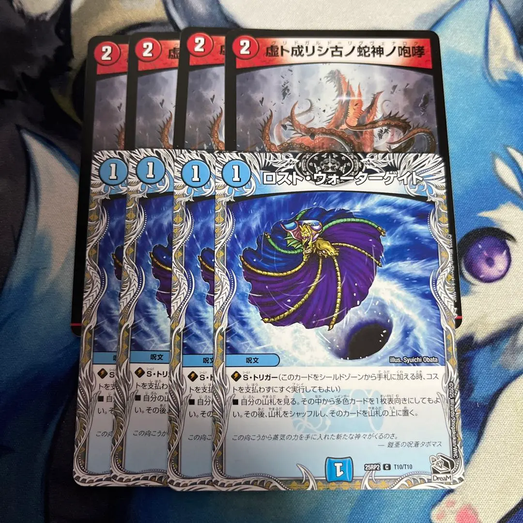 m95250762844_1.jpg?1772870876