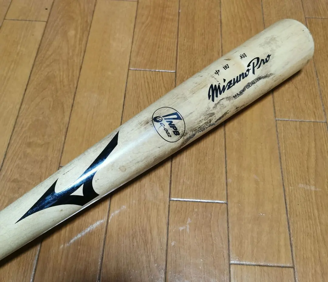 2026年最新】中田翔 バットの人気アイテム - メルカリ