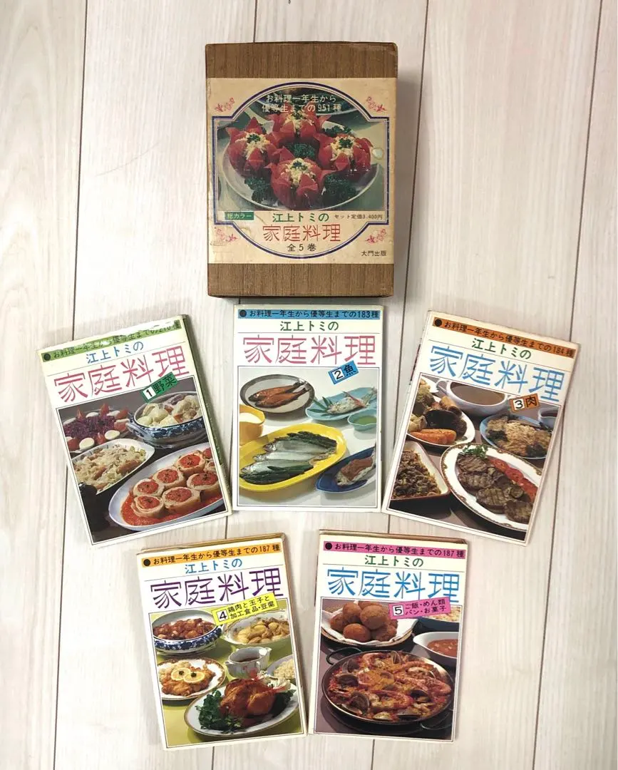 2026年最新】江上トミの人気アイテム - メルカリ