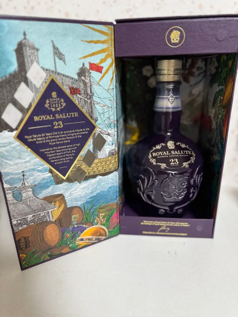 2026年最新】ロイヤルサルート32年の人気アイテム - メルカリ