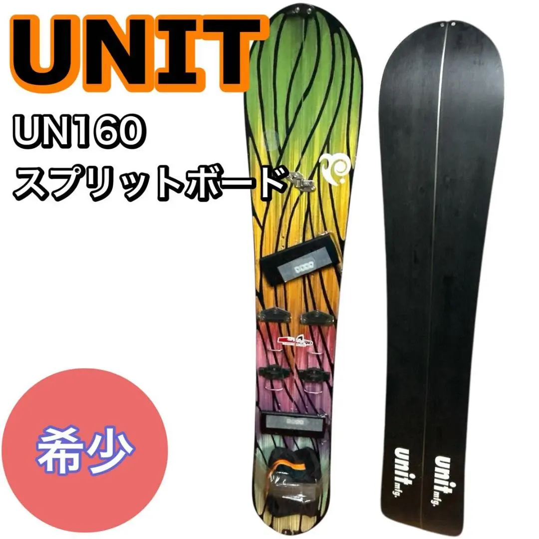 m95230710993_1.jpg?1761466742