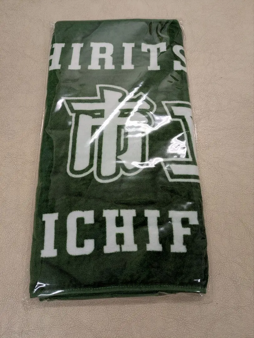 2026年最新】市立船橋 タオルの人気アイテム - メルカリ