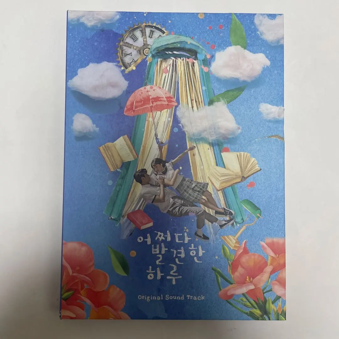 2026年最新】偶然見つけたハルostの人気アイテム - メルカリ