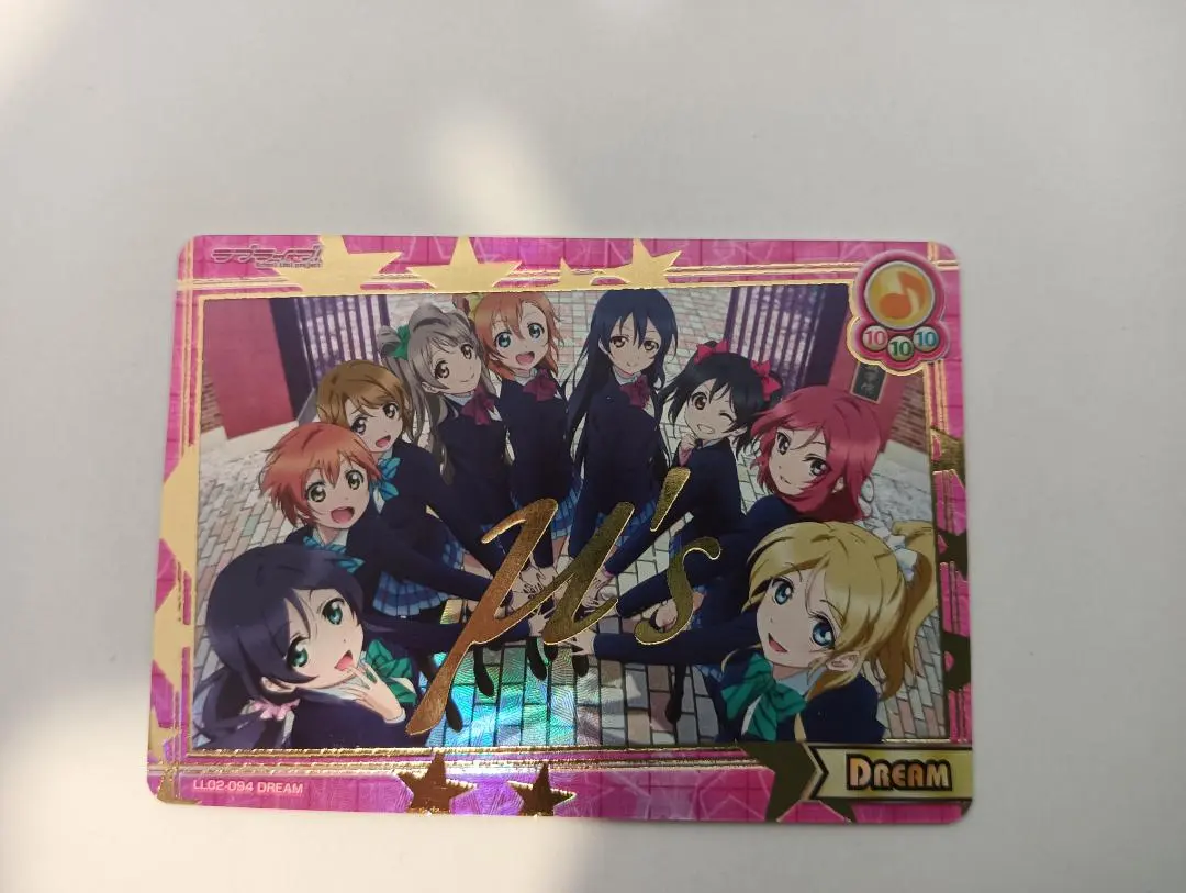 2026年最新】スクコレ dreamの人気アイテム - メルカリ