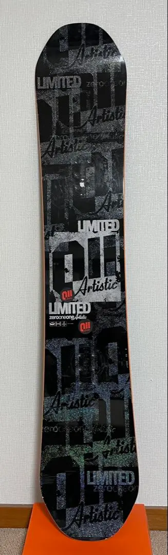 m95336519754_1.jpg?1765722039