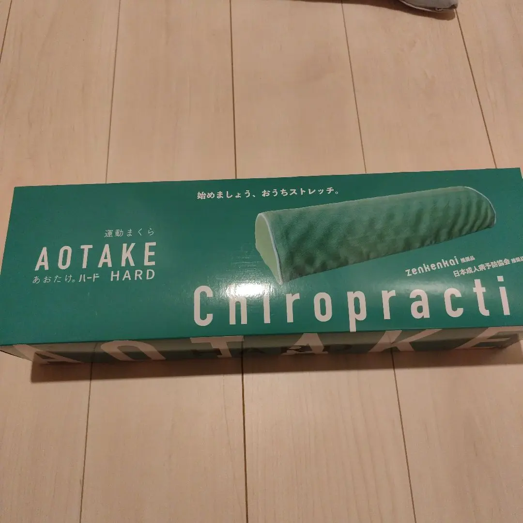 m96442654027_1.jpg?1769162204