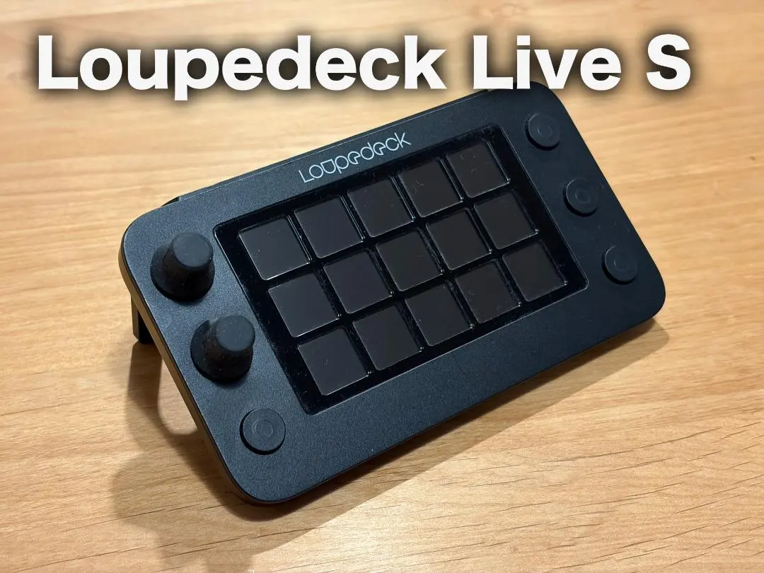 2026年最新】loupedeck live sの人気アイテム - メルカリ
