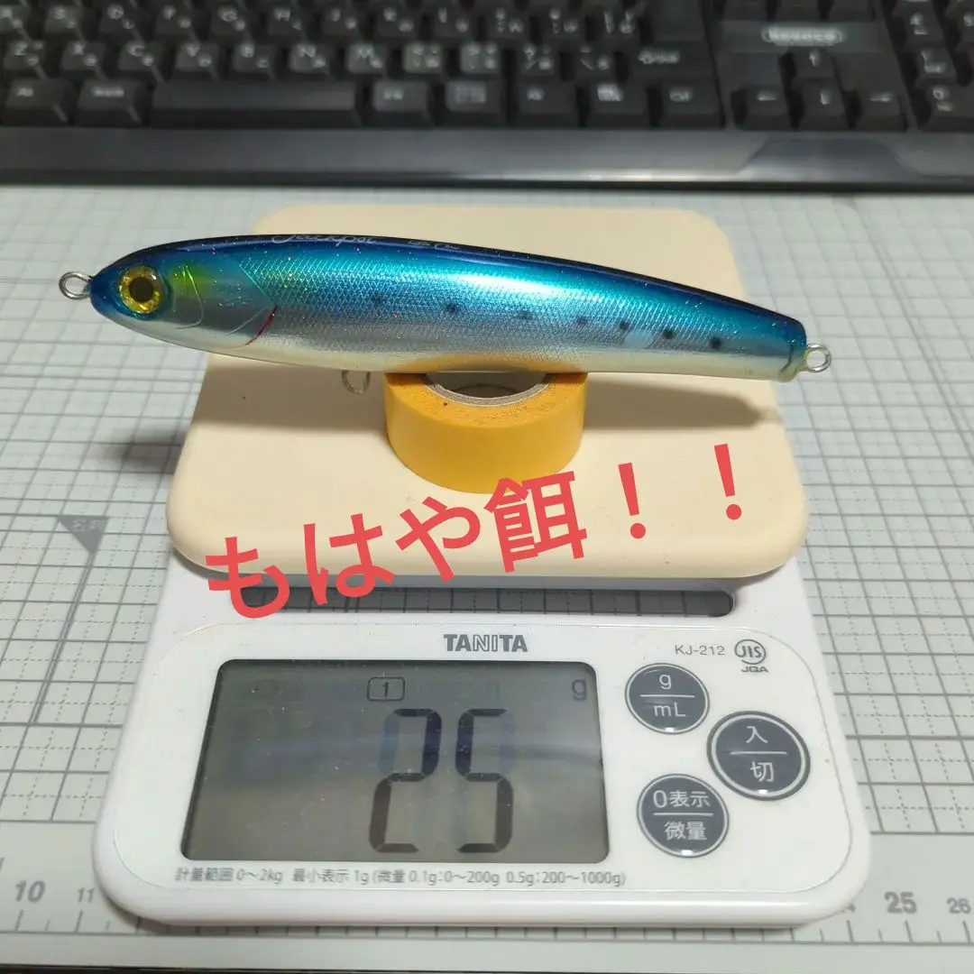 2026年最新】マッドキャップブロスの人気アイテム - メルカリ