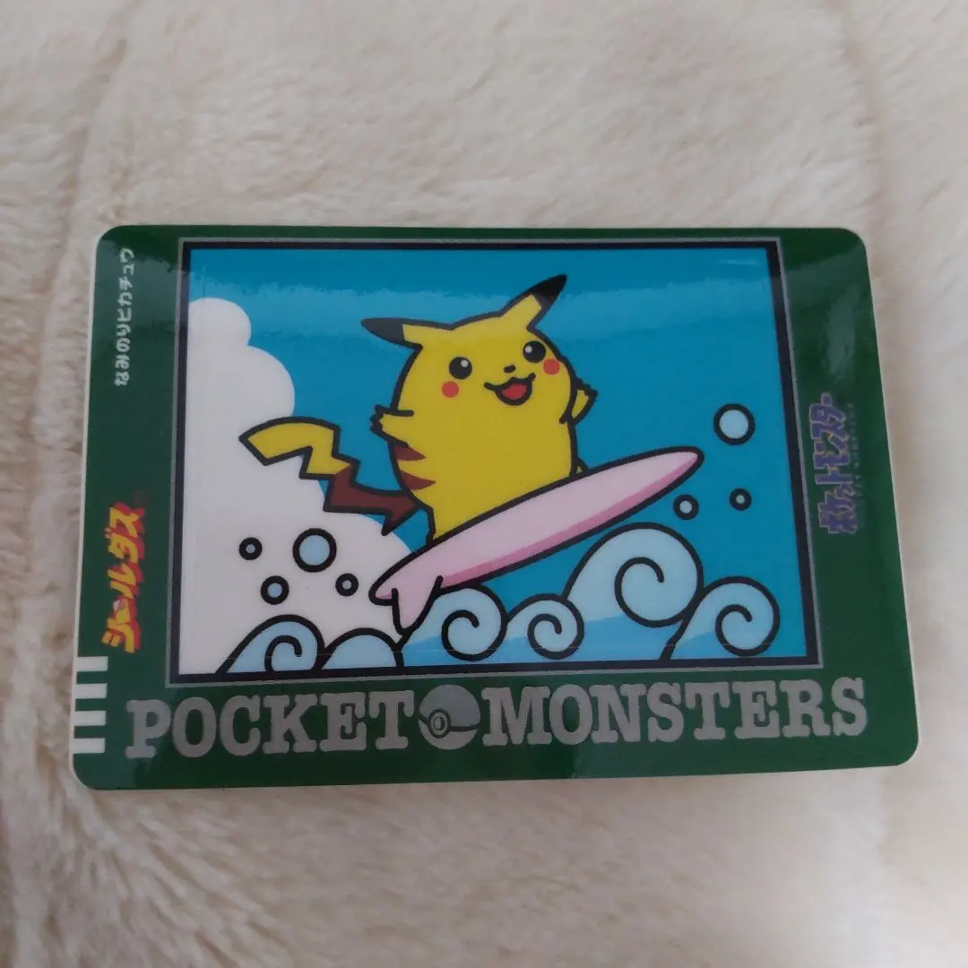 2026年最新】ポケモンカードダスシステムファイルの人気アイテム