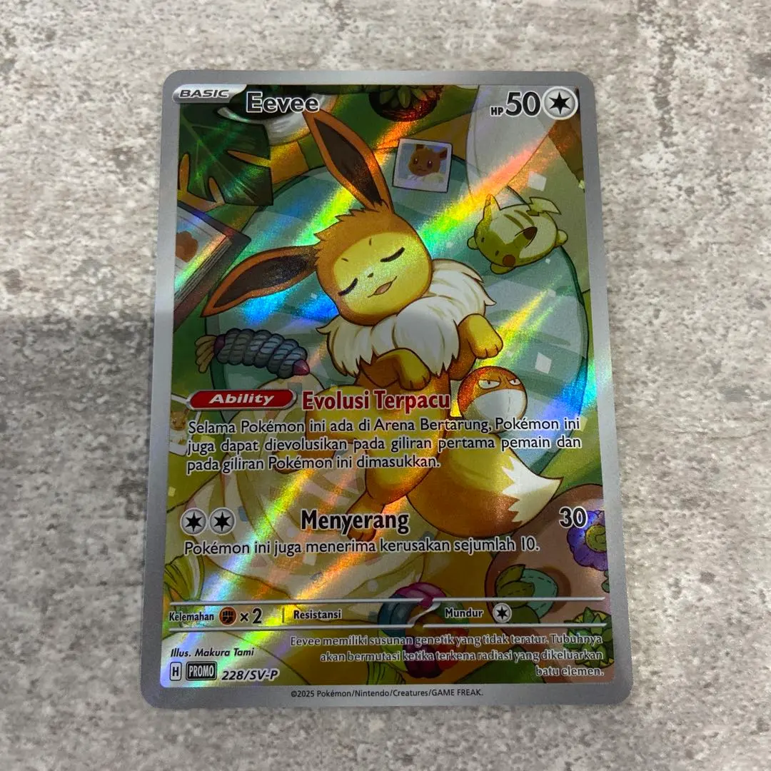 2026年最新】イーブイ ar プロモ 英語の人気アイテム - メルカリ