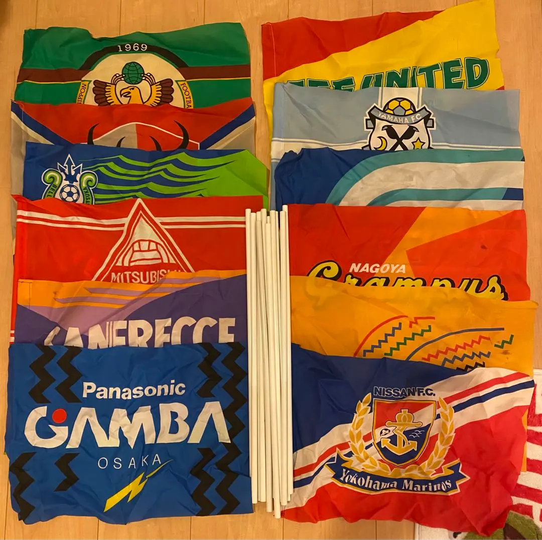 2026年最新】フリューゲルス フラッグの人気アイテム - メルカリ