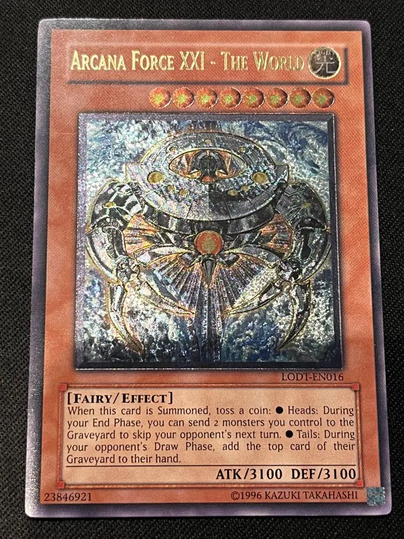 2026年最新】アルカナフォースXXIの人気アイテム - メルカリ