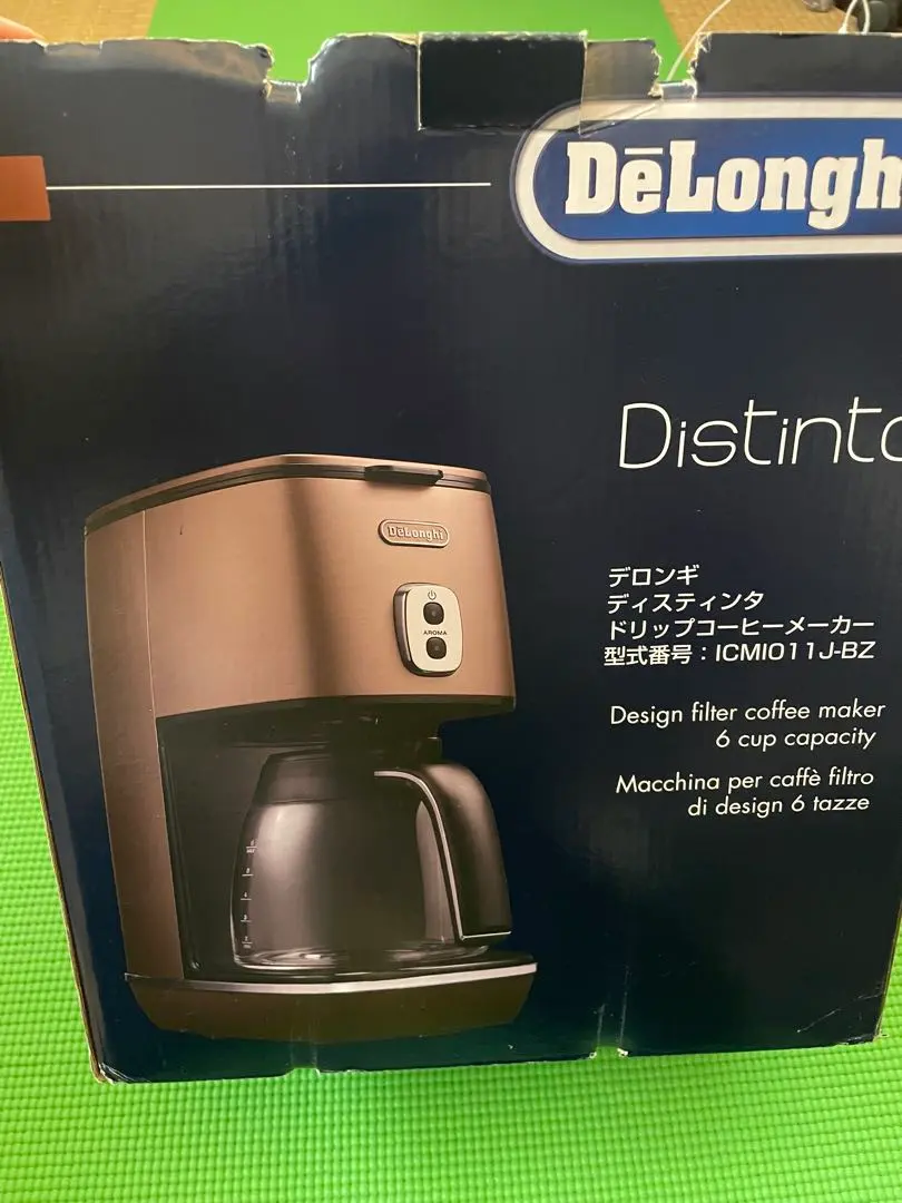 2026年最新】ICMI011Jの人気アイテム - メルカリ