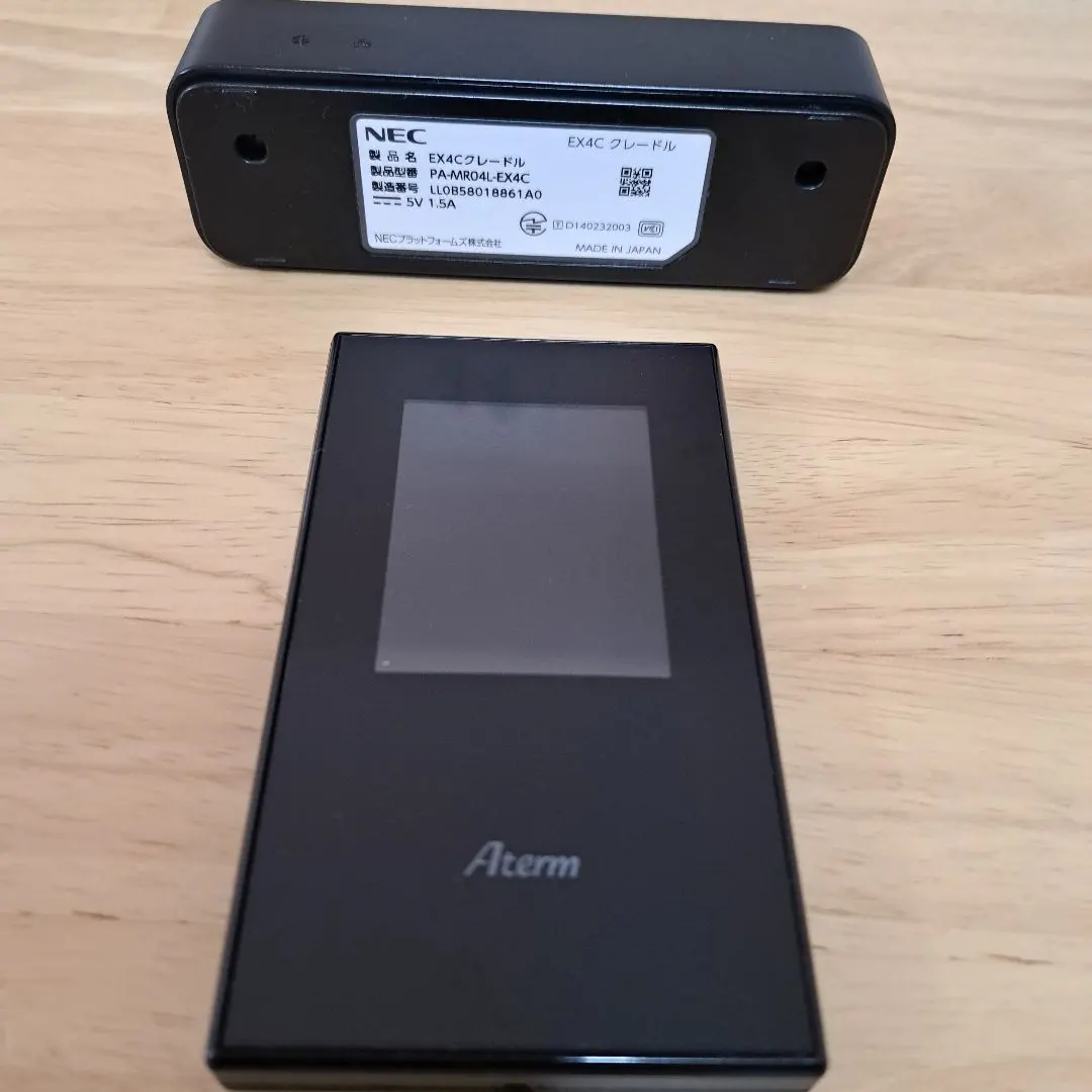 2026年最新】クレードル MR04LNの人気アイテム - メルカリ