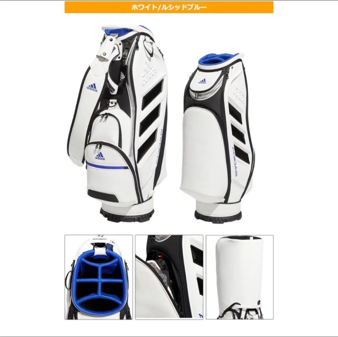 2026年最新】アディダスゴルフ 9．5型 キャディバッグの人気アイテム