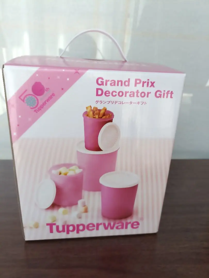 2026年最新】タッパーウェア グランプリデコレーターギフトの人気