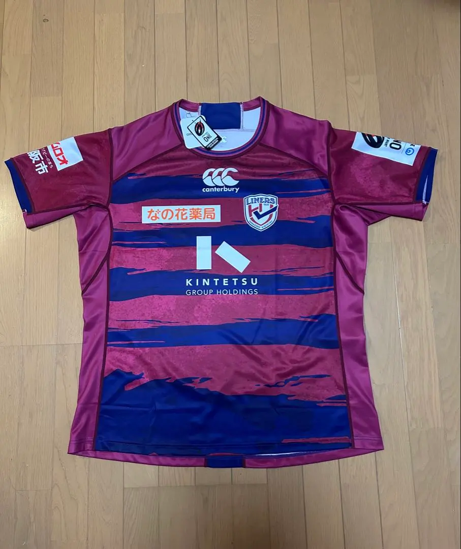 2026年最新】花園近鉄ライナーズの人気アイテム - メルカリ