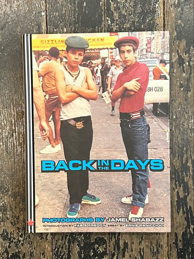 2026年最新】back in the days 本の人気アイテム - メルカリ