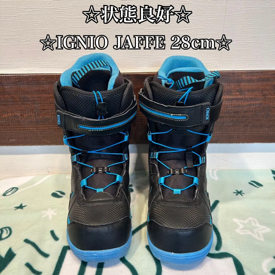 2026年最新】ignio jaffeの人気アイテム - メルカリ