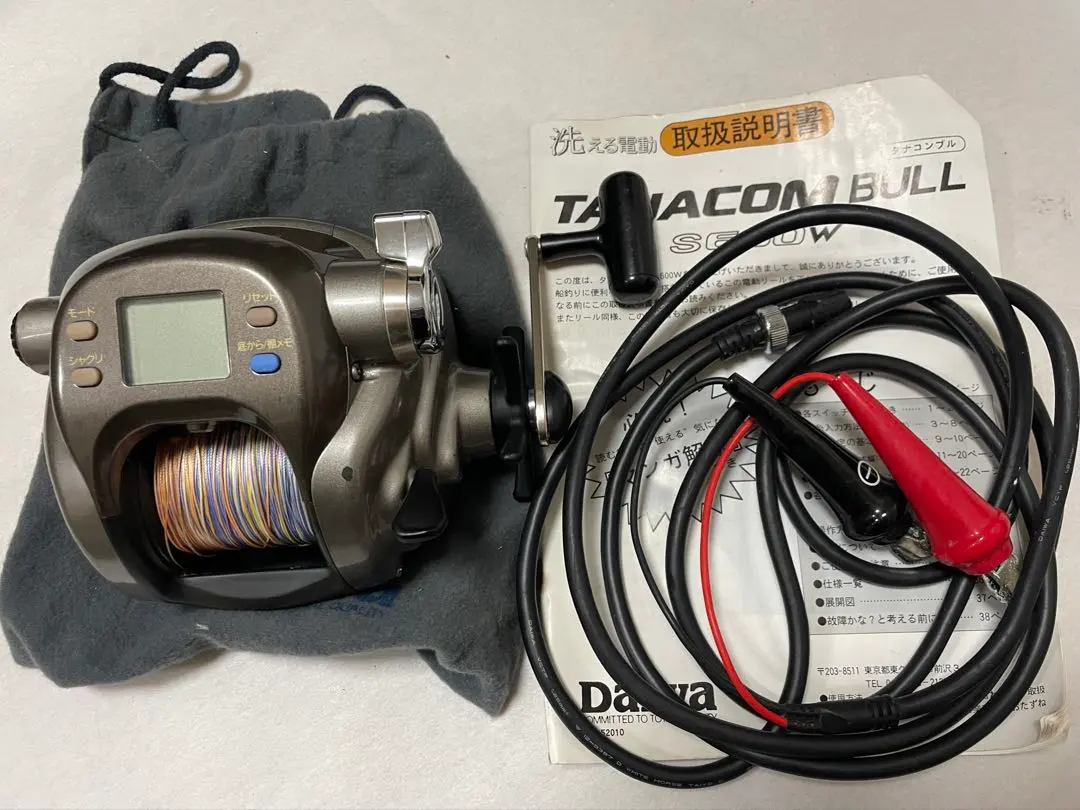 2026年最新】ダイワ タナコンブルs 600wの人気アイテム - メルカリ