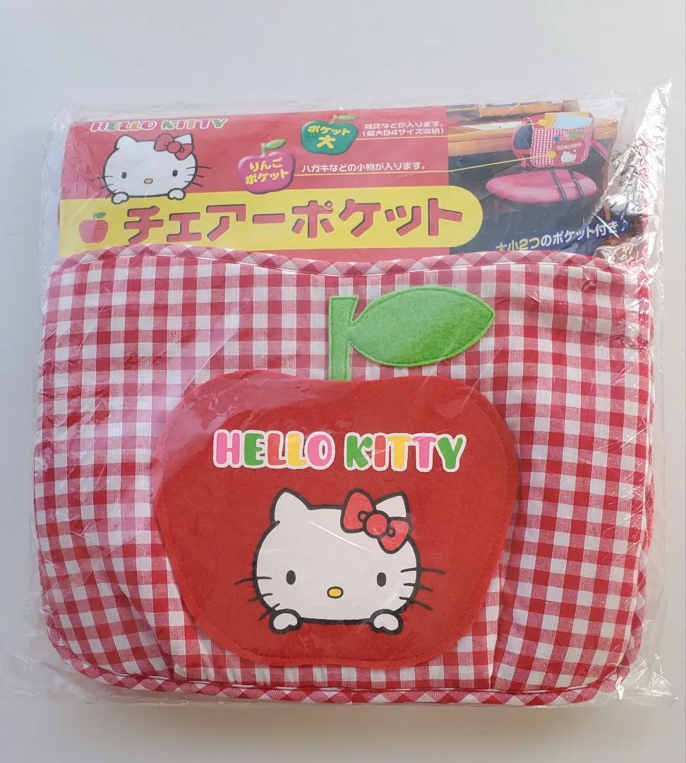 2026年最新】ハローキティ 折りたたみチェアの人気アイテム - メルカリ