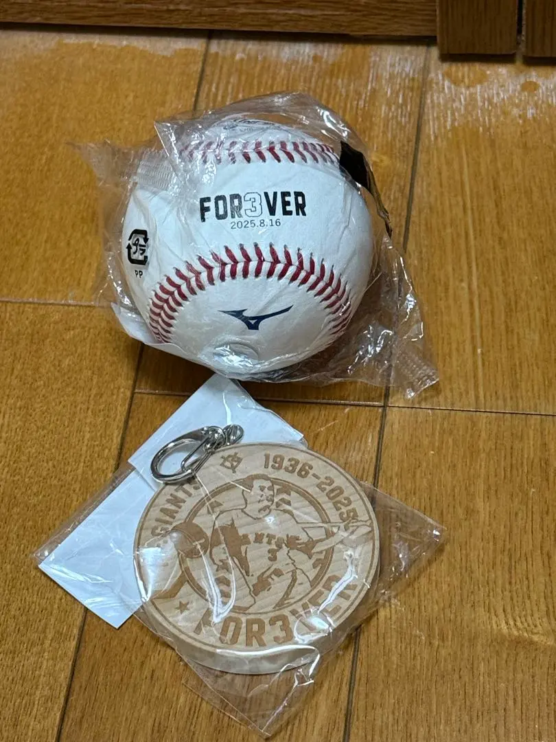 2026年最新】長嶋茂雄終身名誉監督追悼試合の人気アイテム - メルカリ