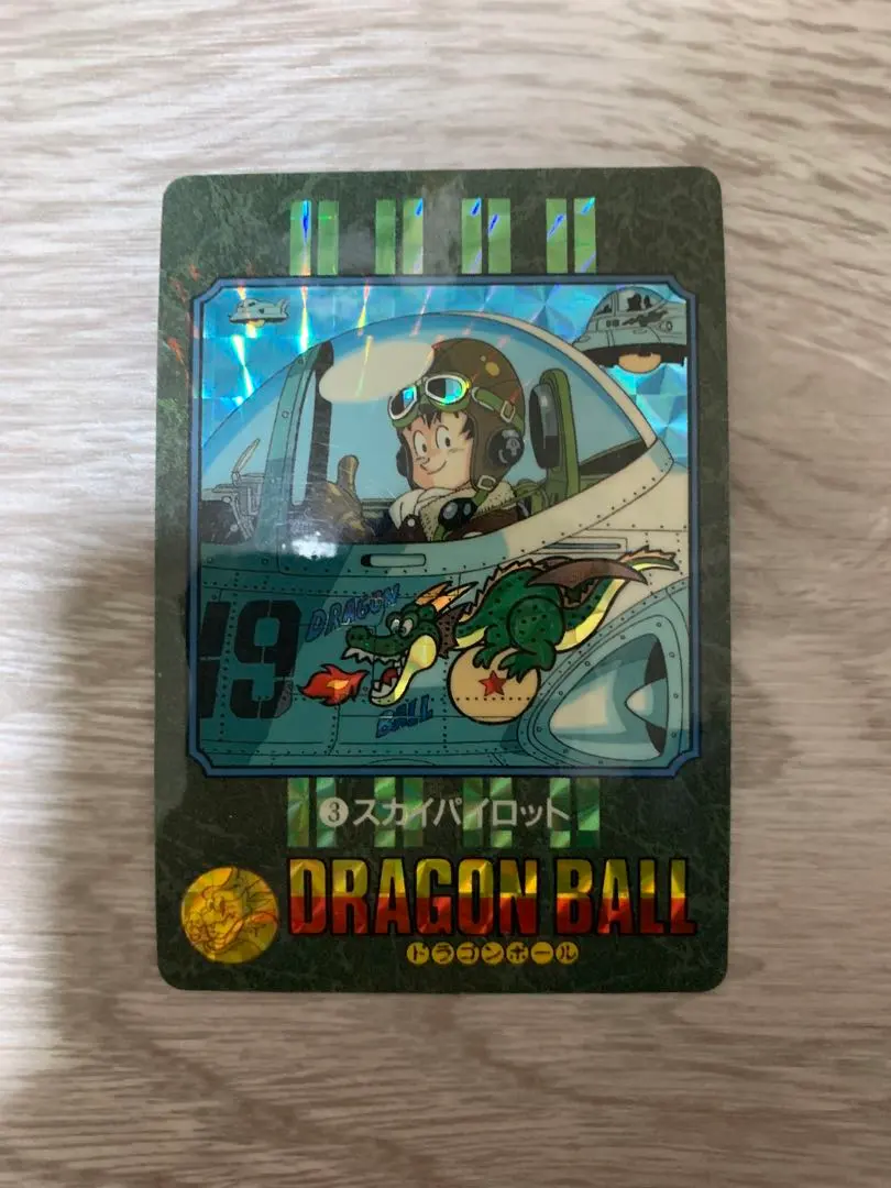 2026年最新】ビジュアルアドベンチャースカイパイロットの人気アイテム