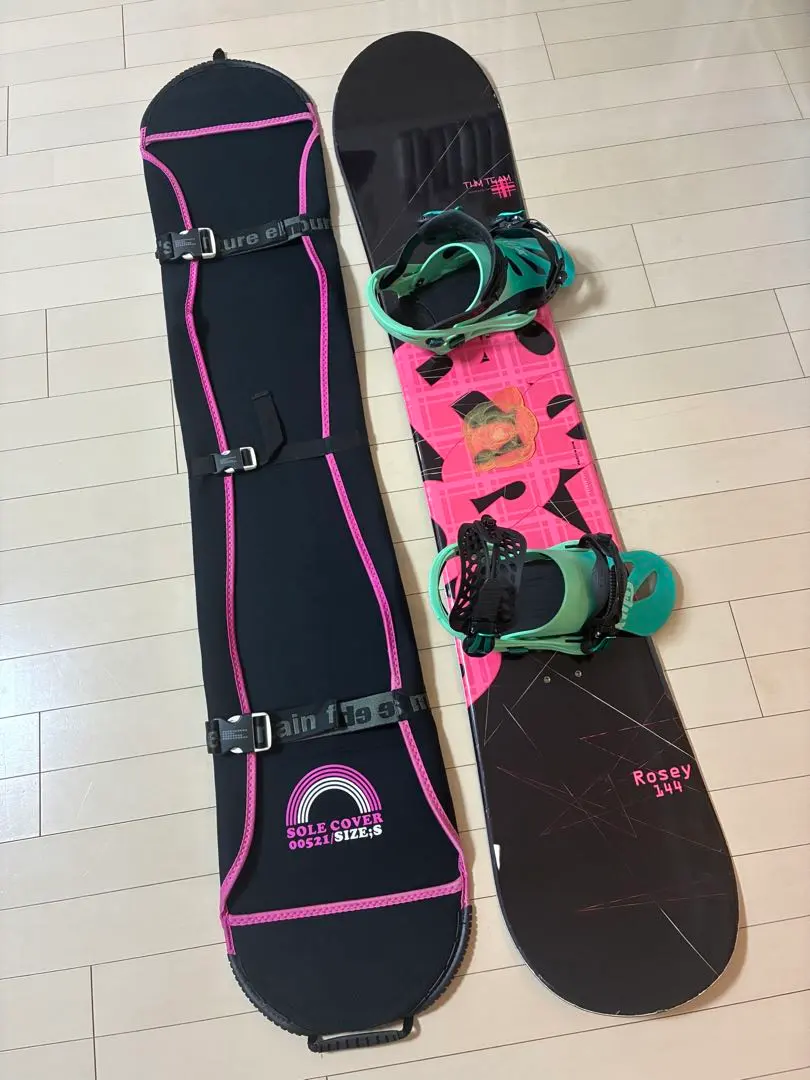 2026年最新】FLUX ビンディング GUの人気アイテム - メルカリ