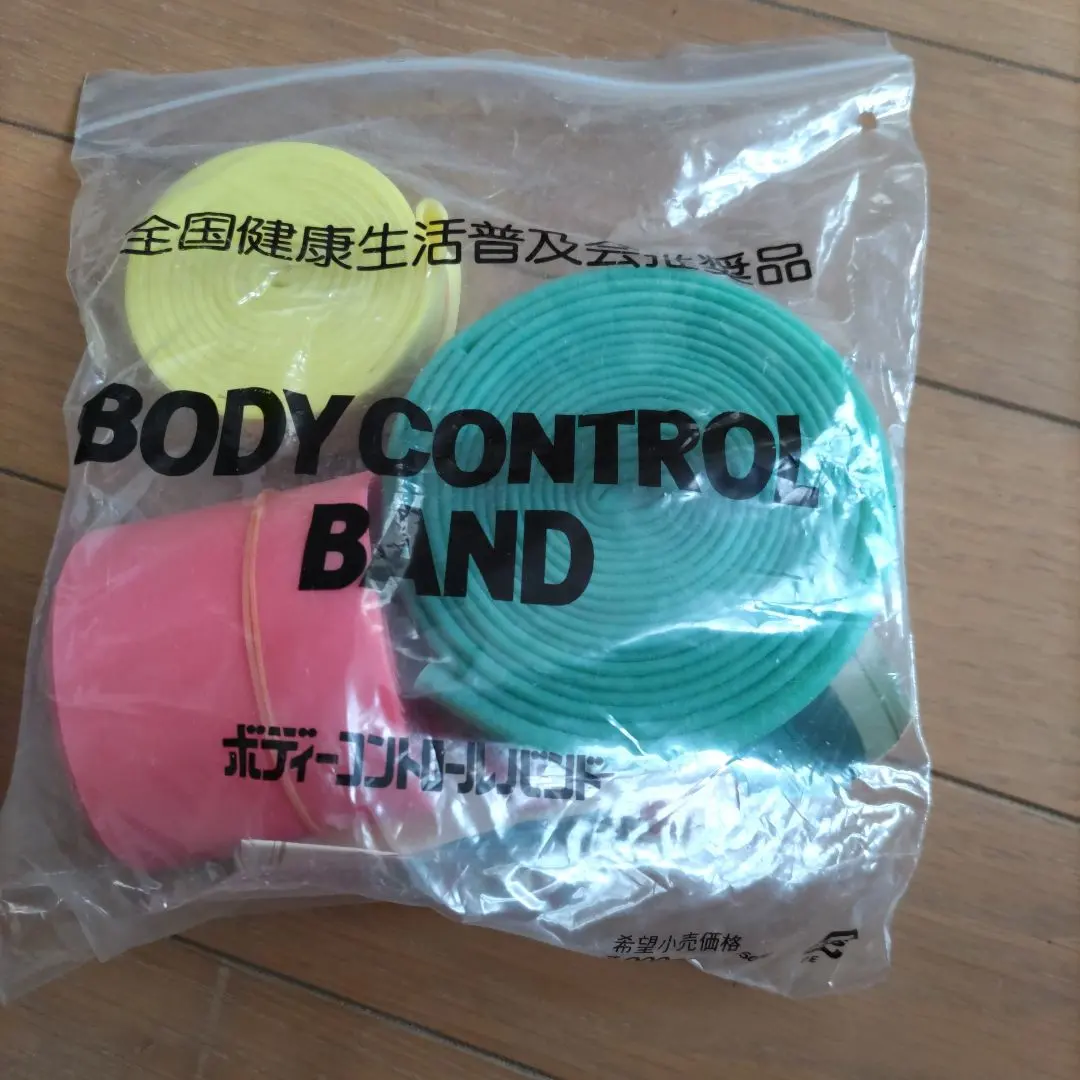 2026年最新】ボディーコントロールバンドの人気アイテム - メルカリ