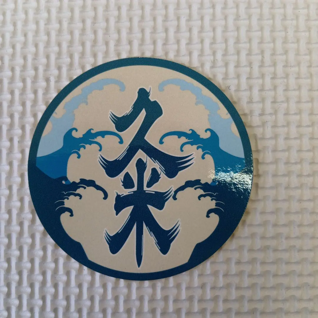 2026年最新】重利 リールの人気アイテム - メルカリ