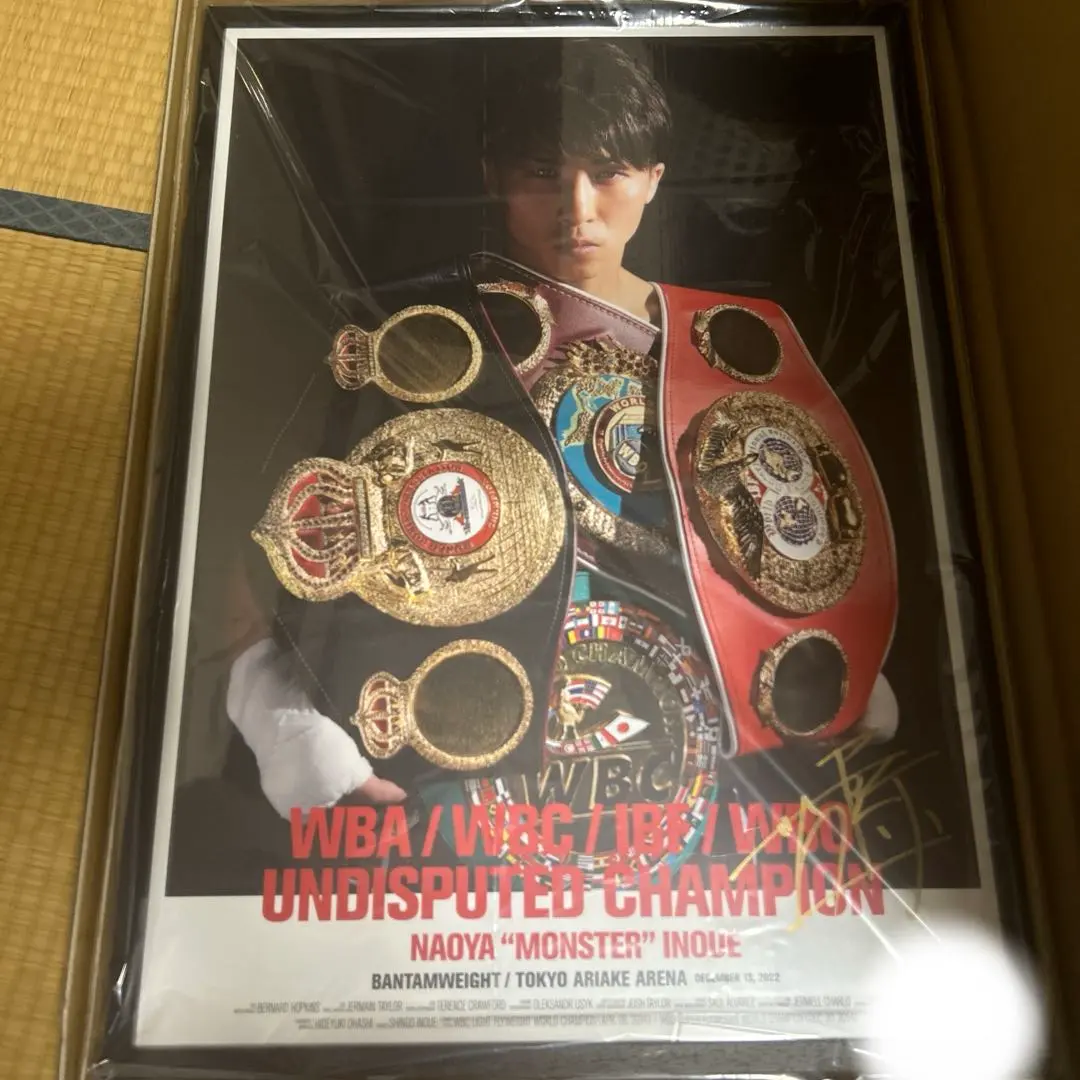 2026年最新】井上尚弥直筆サインの人気アイテム - メルカリ