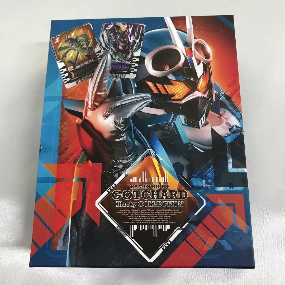 2025年最新】仮面ライダーガッチャード blu-ray collectionの人気